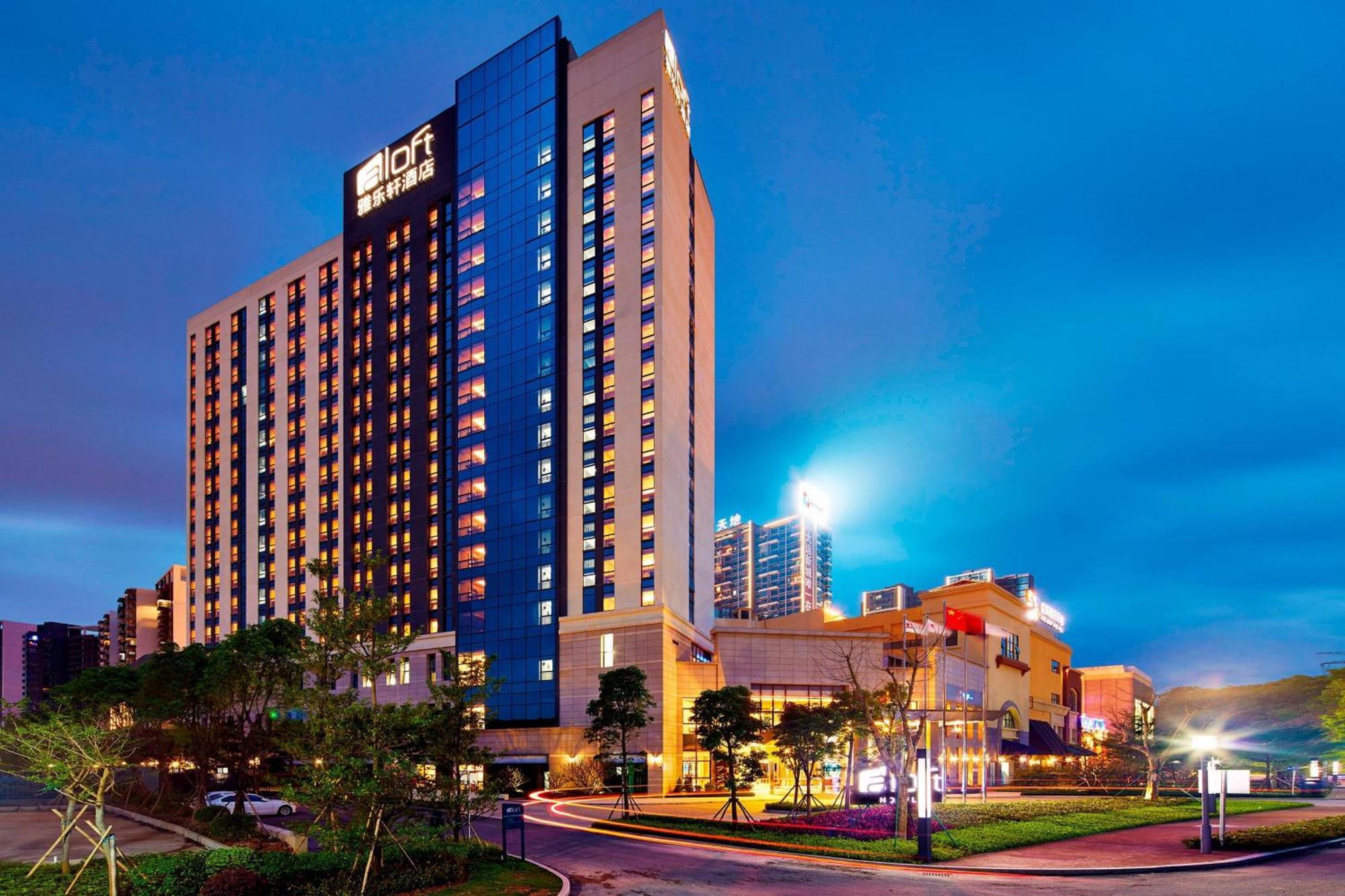 Aloft Dynamic Town Otel Shenzhen Dış mekan fotoğraf