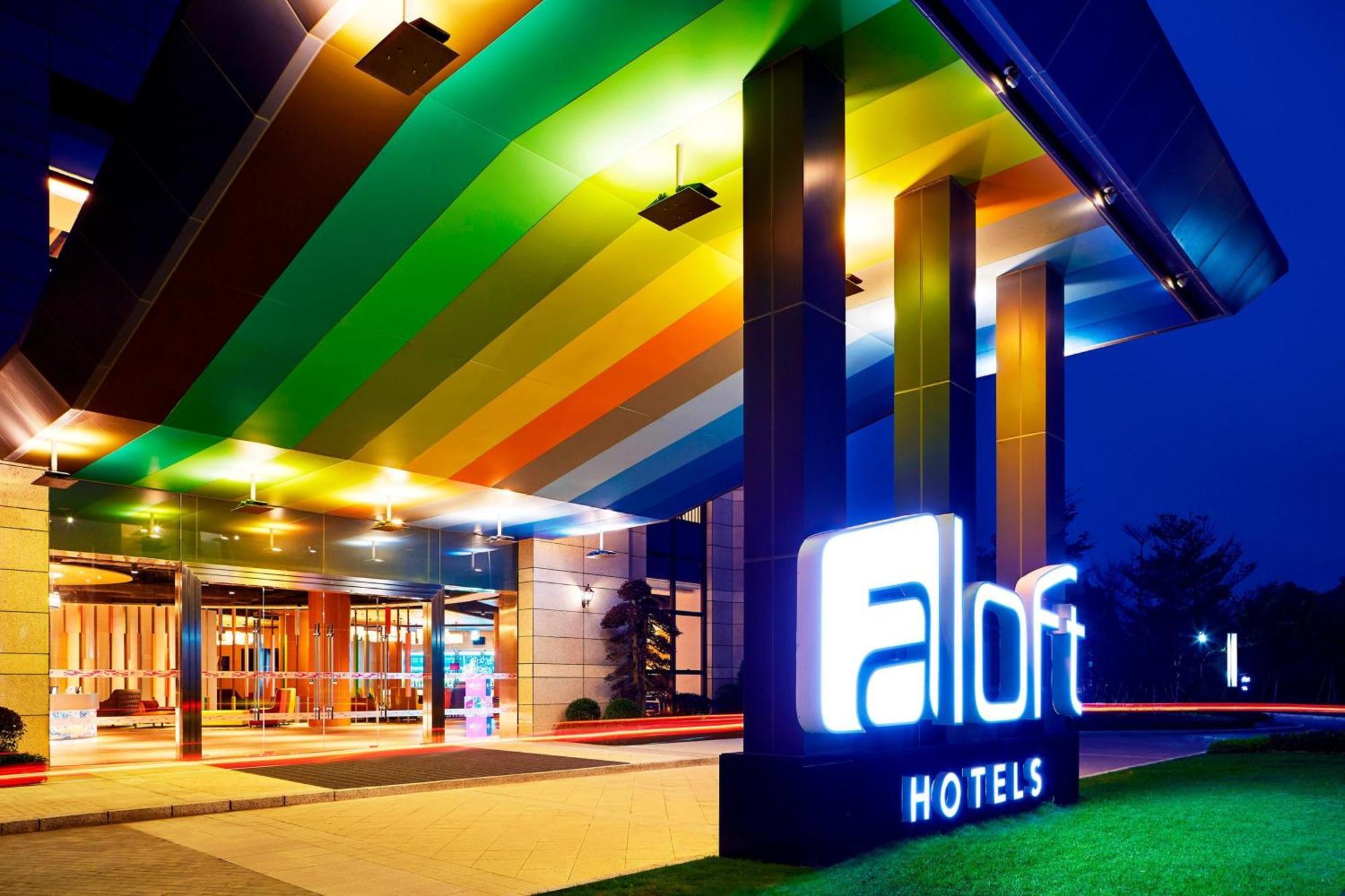 Aloft Dynamic Town Otel Shenzhen Dış mekan fotoğraf