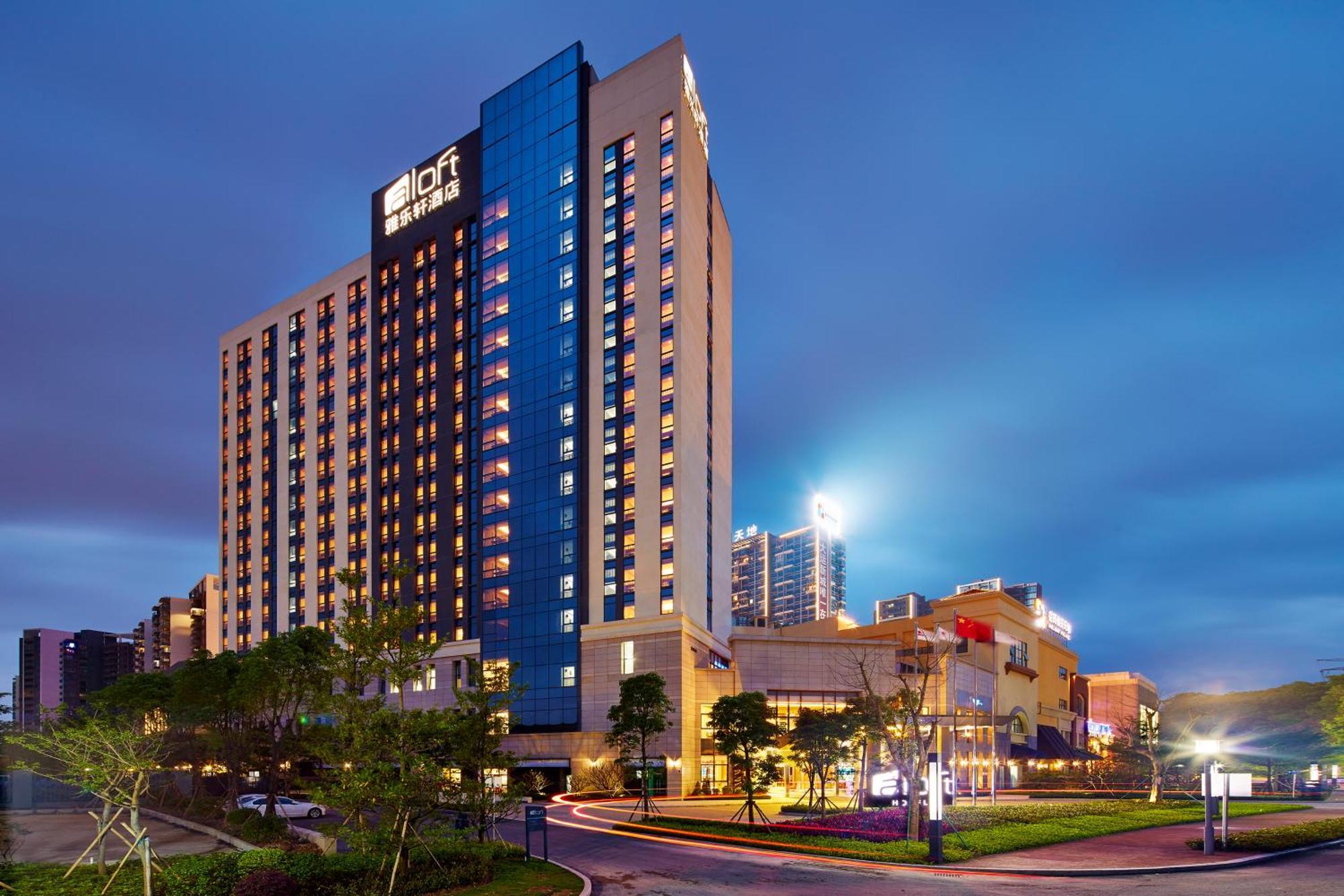 Aloft Dynamic Town Otel Shenzhen Dış mekan fotoğraf