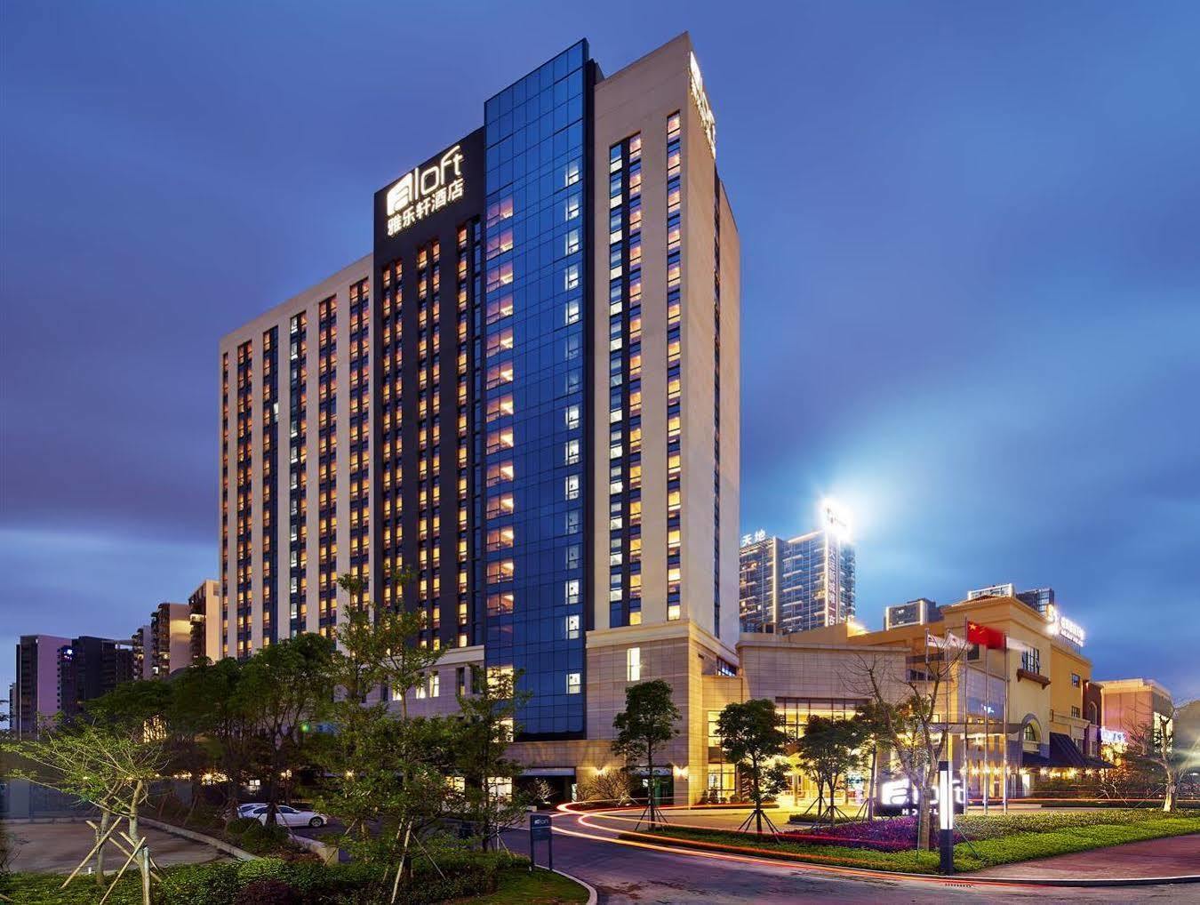 Aloft Dynamic Town Otel Shenzhen Dış mekan fotoğraf